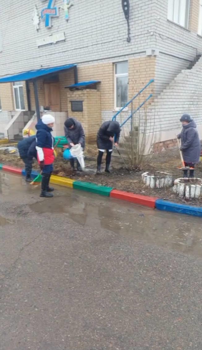 "Жаңару күні"