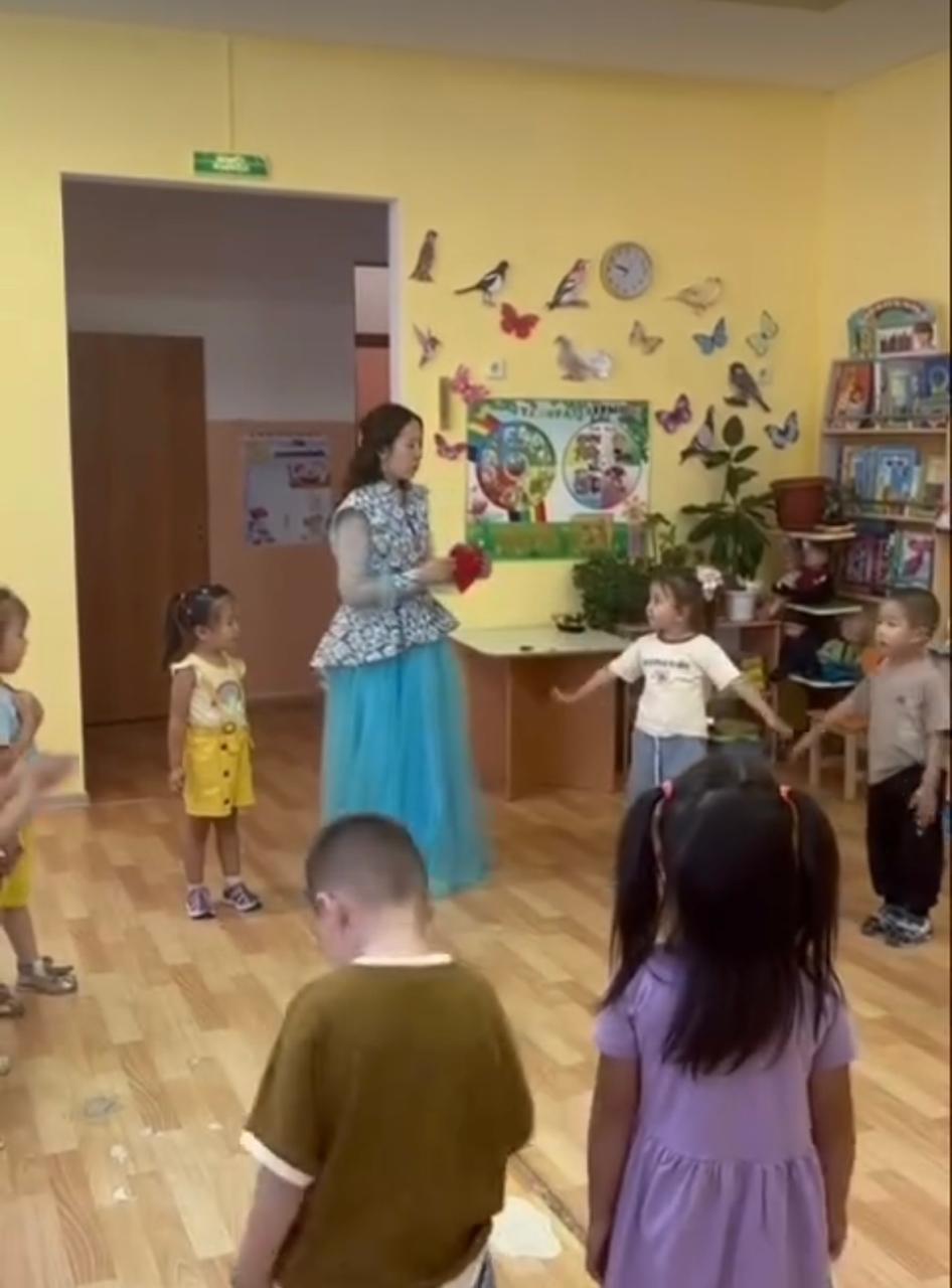 "Мейірімділік күні" "Мейірімділік күні"