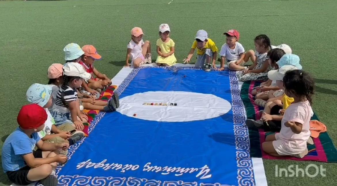 "Ханталапай" ұлттық асық ойыны "Ханталапай" ұлттық асық ойыны