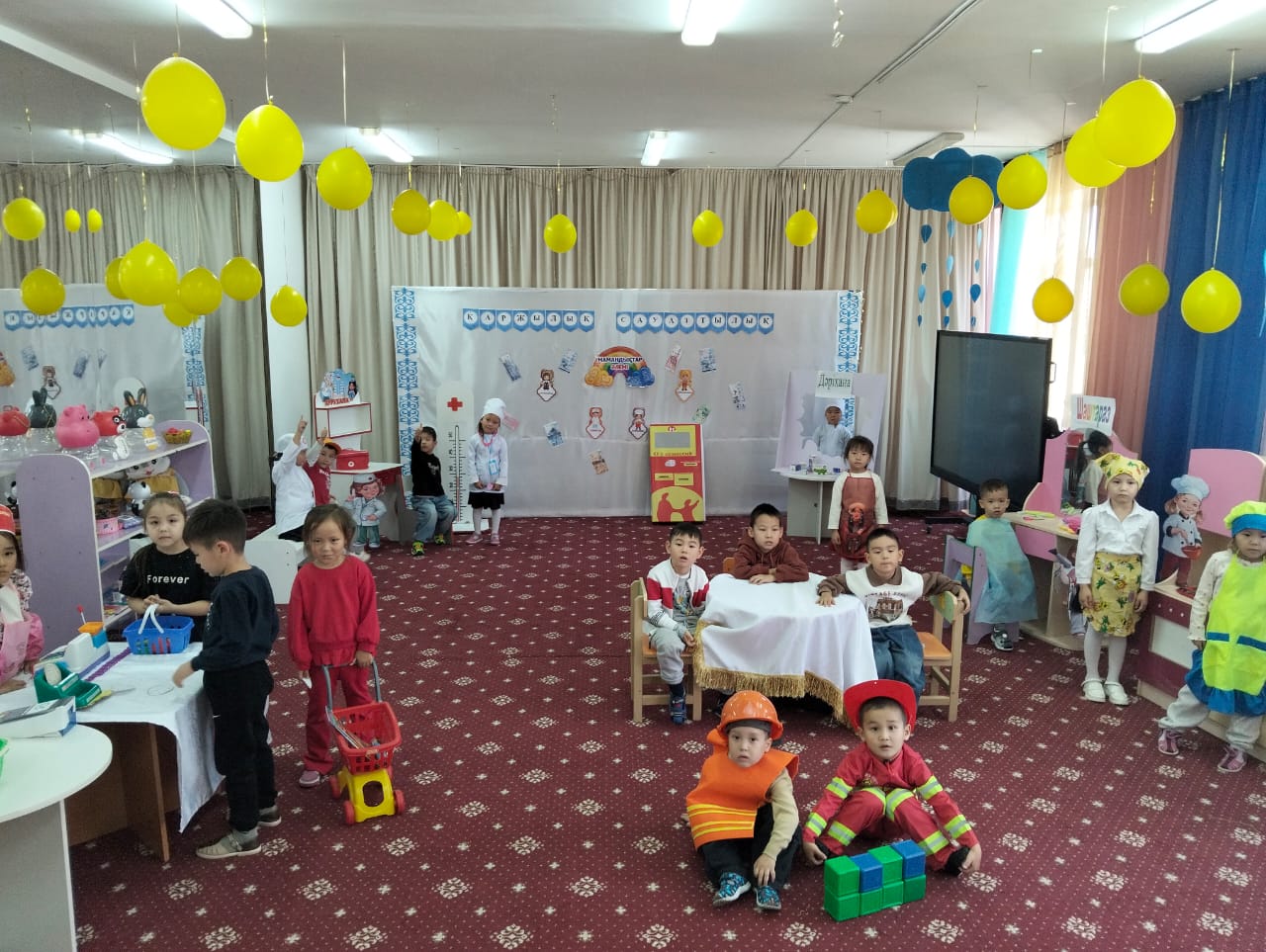 қаржылық сауаттылық