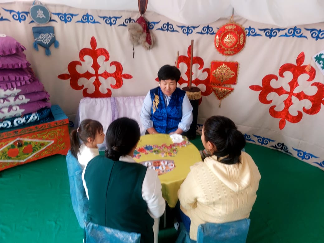 Консультациялық пункт