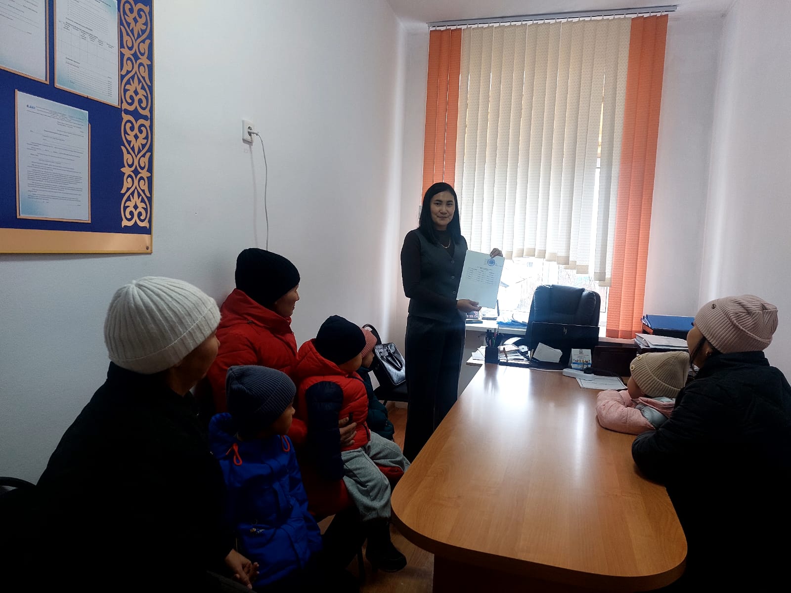 Консультациялық пункт