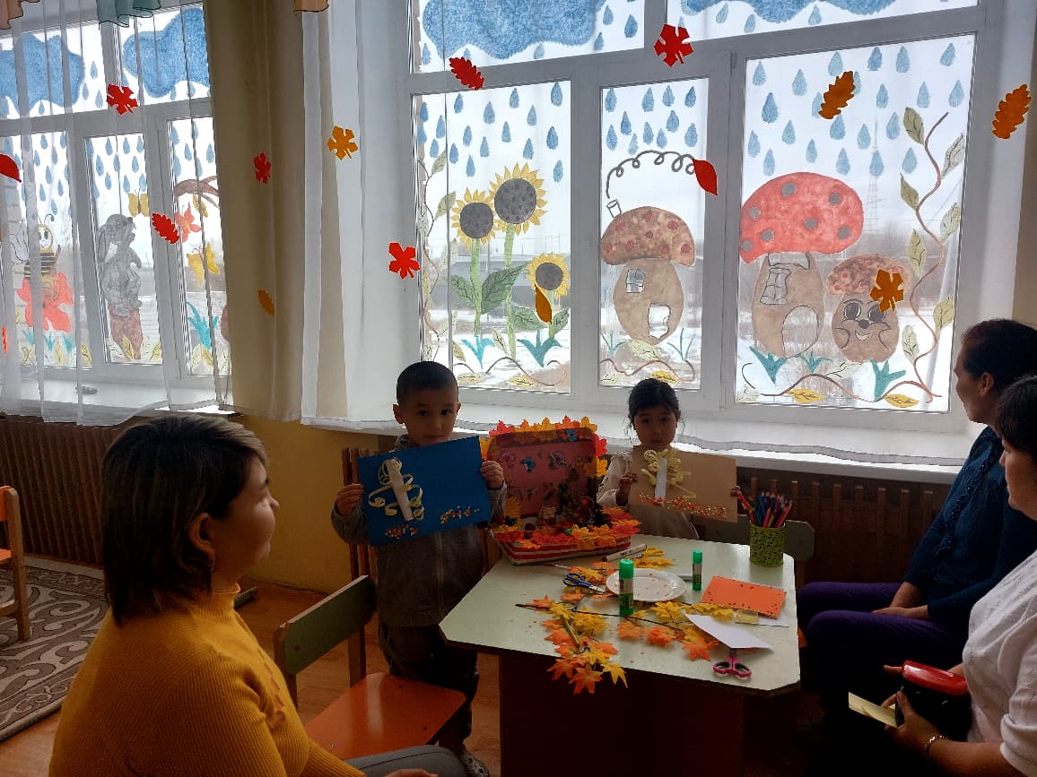 Консультациялық пункт